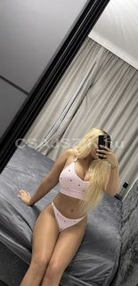 Kitti szexpartner +36 20 414 9817 fénykép 2.