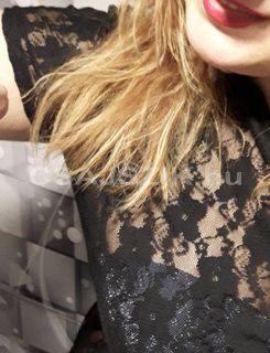 Fióna Masszázs masszazs +36 30 266 9220 fénykép 8.
