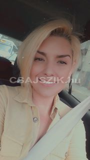 Kamilla szexpartner +36 30 139 3748 fénykép 11.